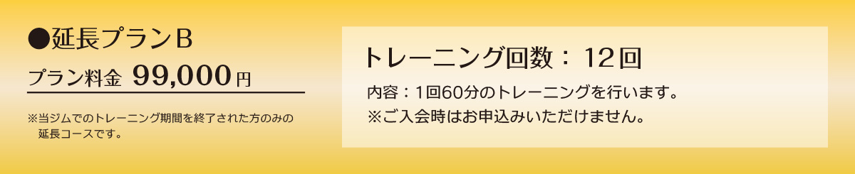 GNXeVv