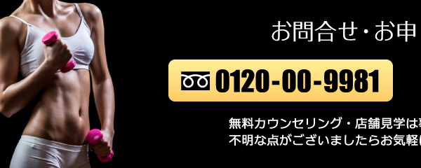 t[_CA@0120-00-9981